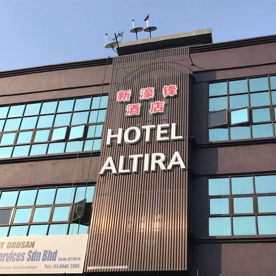 Altira Hotel 세리 켐방안 외부 사진